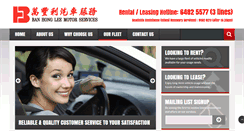 Desktop Screenshot of banhonglee.com.sg